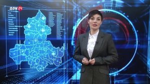 Время местное 30.12.2025