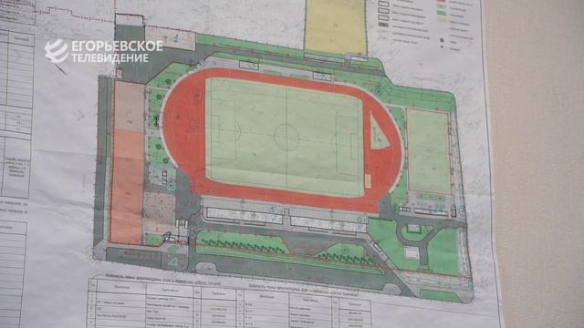 Ремонт административного здания комплекса "Мещера" продолжится с 3 января смотреть онлайн