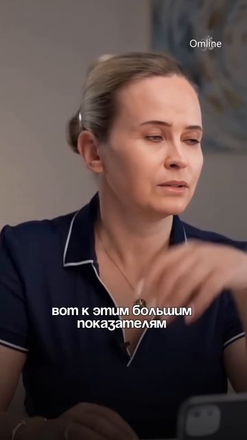 Что происходит с биткоином в 2026 году. смотреть онлайн