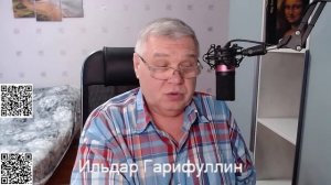 Когда исчез СССР