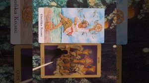 30 Декабря 2025 Карта Дня 🎄