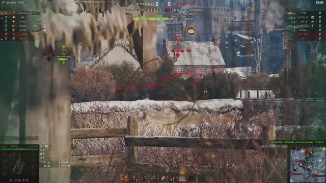 Натиск смотреть онлайн