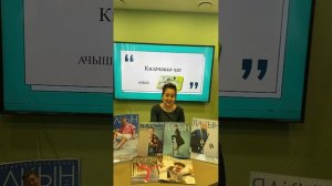 (Архив) Прямой эфир от 11.04.24