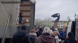 Дети из города Бердянска получили к Новому году сладкие подарки от Правительства Тверской области