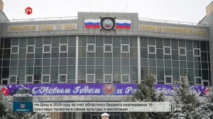 Продление водительских прав