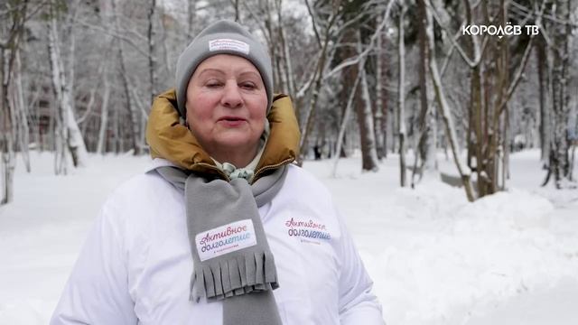 Общее дело: в Юбилейном после масштабного благоустройства открыли парк «Папанинская дача» смотреть онлайн
