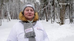 Общее дело: в Юбилейном после масштабного благоустройства открыли парк «Папанинская дача»