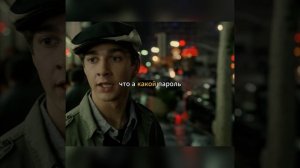 Клуб Миднай две жаюы на скамье