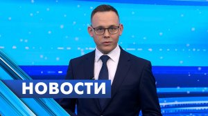 Главные новости Петербурга / 30 декабря