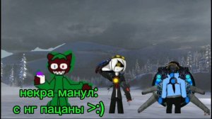 1-ый мой комикс
"приключения рутуберов"