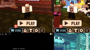 играю в дорс новое обновление