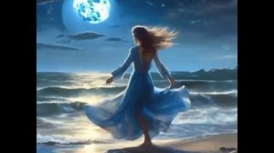 Песня "Лунная ".