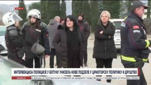 Интервенција полиције у Ботуну унијела нове подјеле у друштво