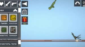 Веселимся разными способами! Последние 2 имба