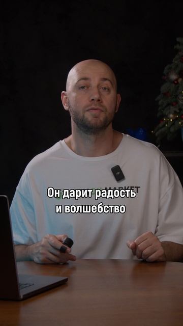 Почему Дед Мороз живёт столетия? Секреты бренда 🎁 смотреть онлайн