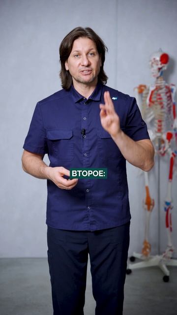 Когда РЕЗКО закружилась голова ВСЕГДА делайте ТАК! #здоровье #долголетие #головокружение смотреть онлайн