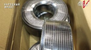 Дети и взрослые