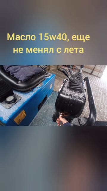 Запуск Rippa R10 Kubota после морозов смотреть онлайн