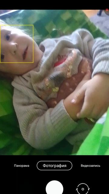 познакомьтесь