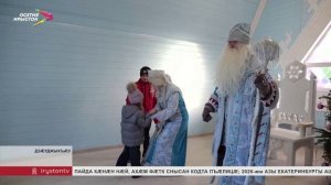 Дзæуджыхъæуы скуыста Митын Дадайы хæдзар