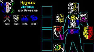 Homm & Страна Мифов