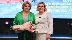 В Корсакове вручили премию мэра «Призвание»