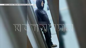 Призрак в носках преследует жителей в домах Советского района, но очень пугается, если его замечают