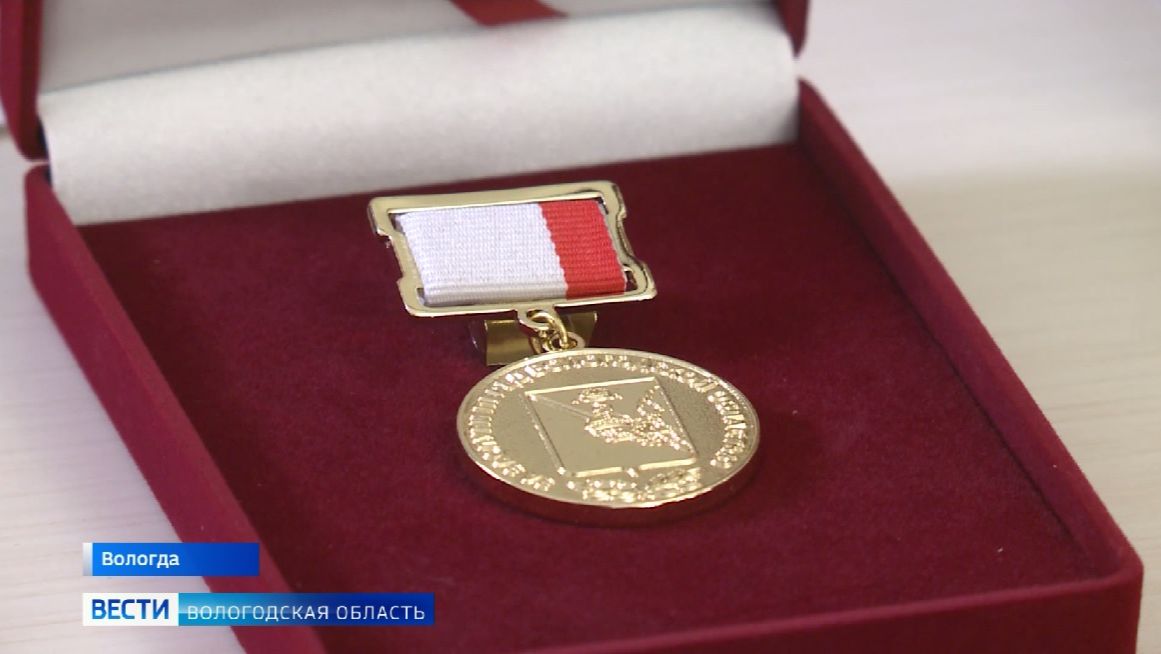 Высокие государственные награды за вклад в развитие региона вручили вологжанам смотреть онлайн