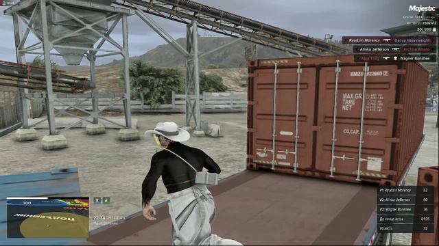 тяга смотреть онлайн