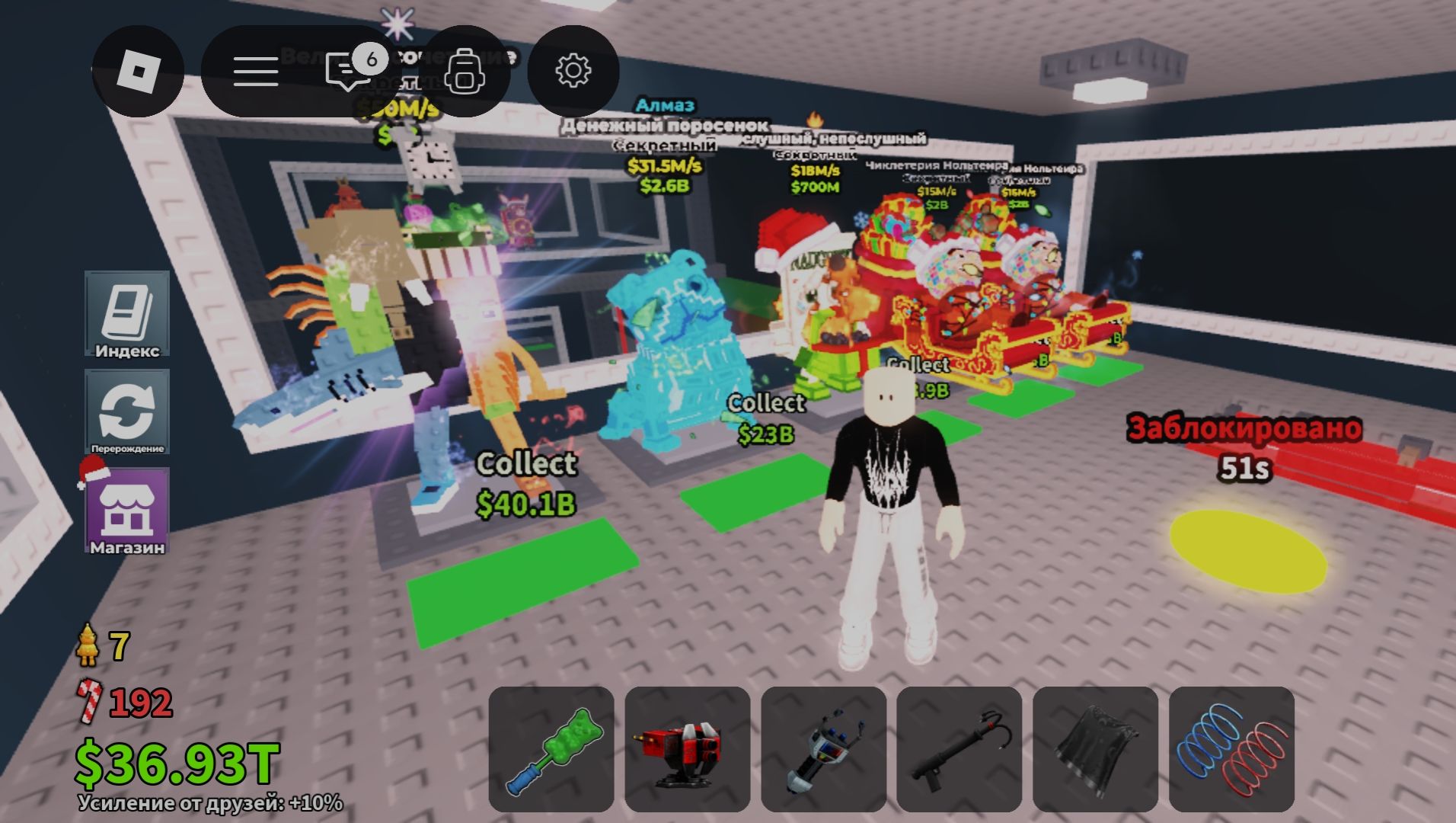 Новое Обновление + 6 Новых Лаки Блоков (Укради Брейнрот) смотреть онлайн