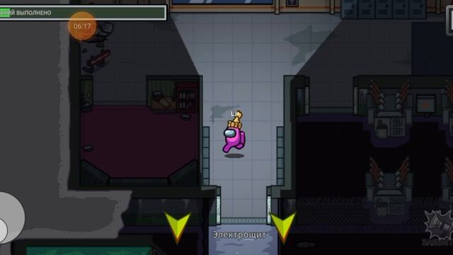Among Us прохождение #18
