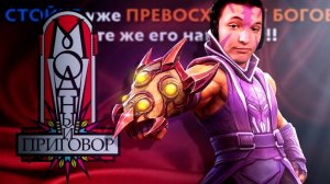 RadiKaifa: БЕЗ БФА АМ ЕЩЕ СИЛЬНЕЕ？!! ｜ Anti-Mage 7.40 ｜ Radikaifa