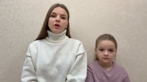 Видеообращение мамы Леры Чупровой