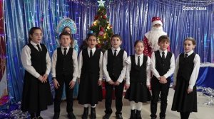 Всероссийская акция «Ёлка желаний»  «Движение первых»