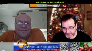 Германия. Возле православного храма с бараном. (нарезка стрим)