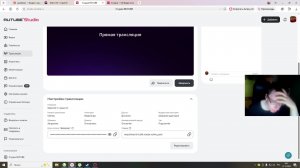 Silent hill 1 стрим 10