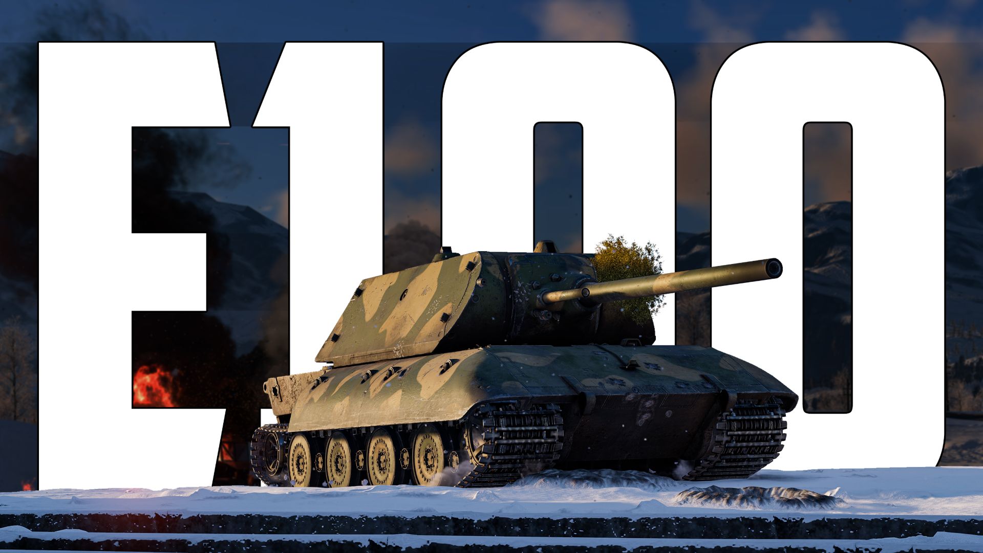 КОРОТКО И ЯСНО | E-100 В WAR THUNDER смотреть онлайн