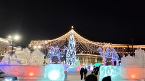 Челябинск детский ледовый городок на площади Революции. Ирина Круг - С Праздником 29.12.2025г