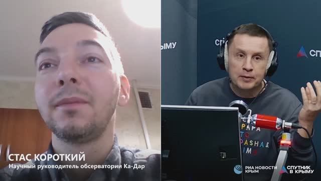 🔴LIVE. Программа «Детально». Топ астрономических событий 2025 и яркие астрономические события 2026
