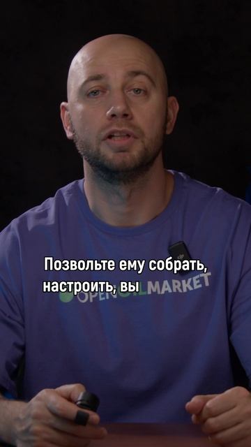 Эффект IKEA: почему мы любим то, что собрали сами? 🛠️ смотреть онлайн