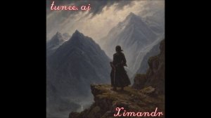 На тему Мцыри