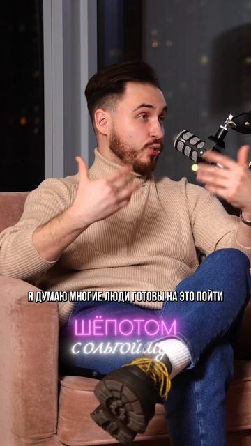 Ты бы простил измену? смотреть онлайн