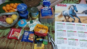 Последние закупки перед новым годом. С наступающим Новым Годом!!! 31.12.25