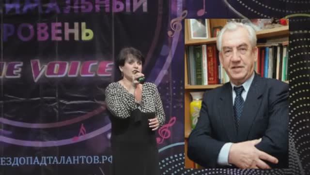 Adajio поет Mary Zueva