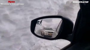 Новости Сегодня 3012.2025 - ЧП, Катаклизмы, Россия, Москва Ураган, Цунами США, Европа Погода