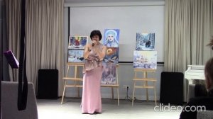 Ты- моя нежность- Карина Базовкина