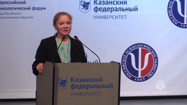 Хроники мужества  История МЧС России