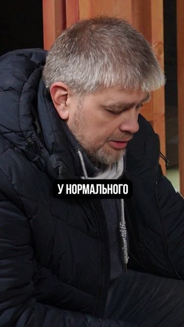 ЭТО самая ужасная защитная пленка! #дом #строительство #стройка смотреть онлайн