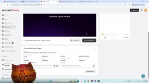 самая самая редкий эфир года 2026 с новым годом подписчики!