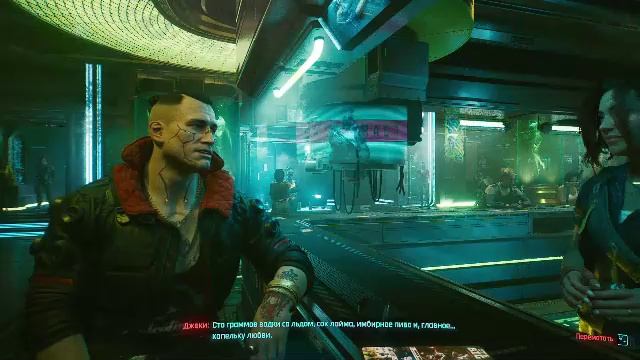 cyberpunk 2077 #3 смотреть онлайн